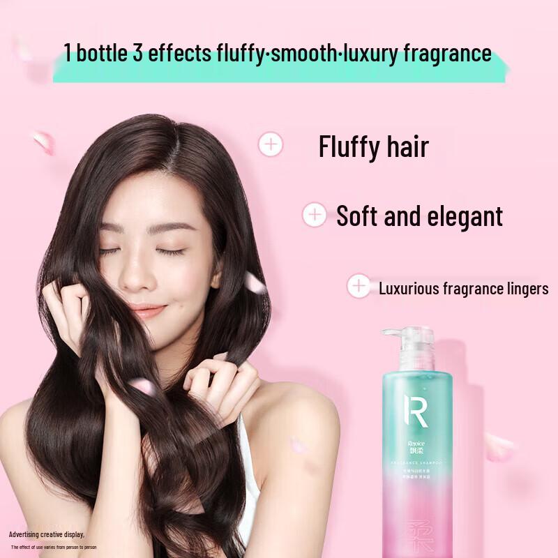 Rejoice Scent of Paris Fragrance Shampoo