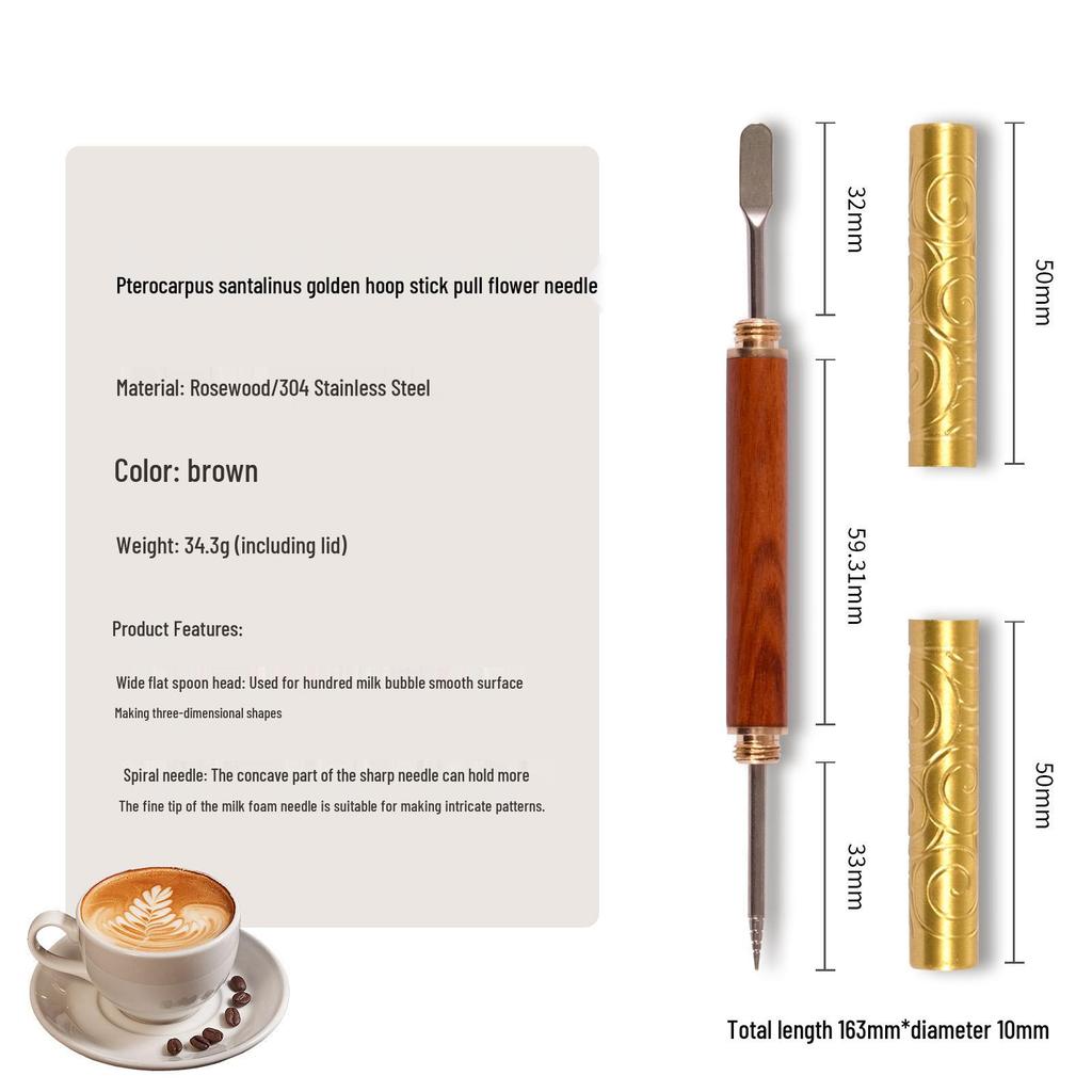 Silky Coffee Latte Art Needle with Pear Wood Handle