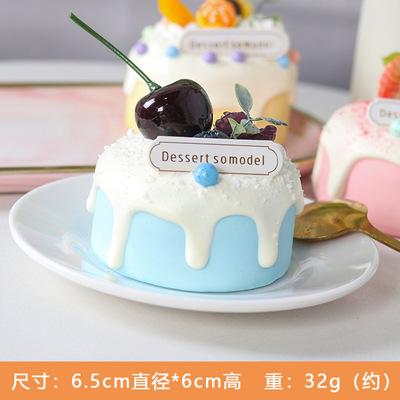 Simulated Cake Model Ice Cream Fruits Showcase Sample for Taking Photos Wedding Dessert Shop Fake Cake Decor