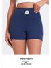 Women's High Waist Bare Feel Yoga & Running Shorts