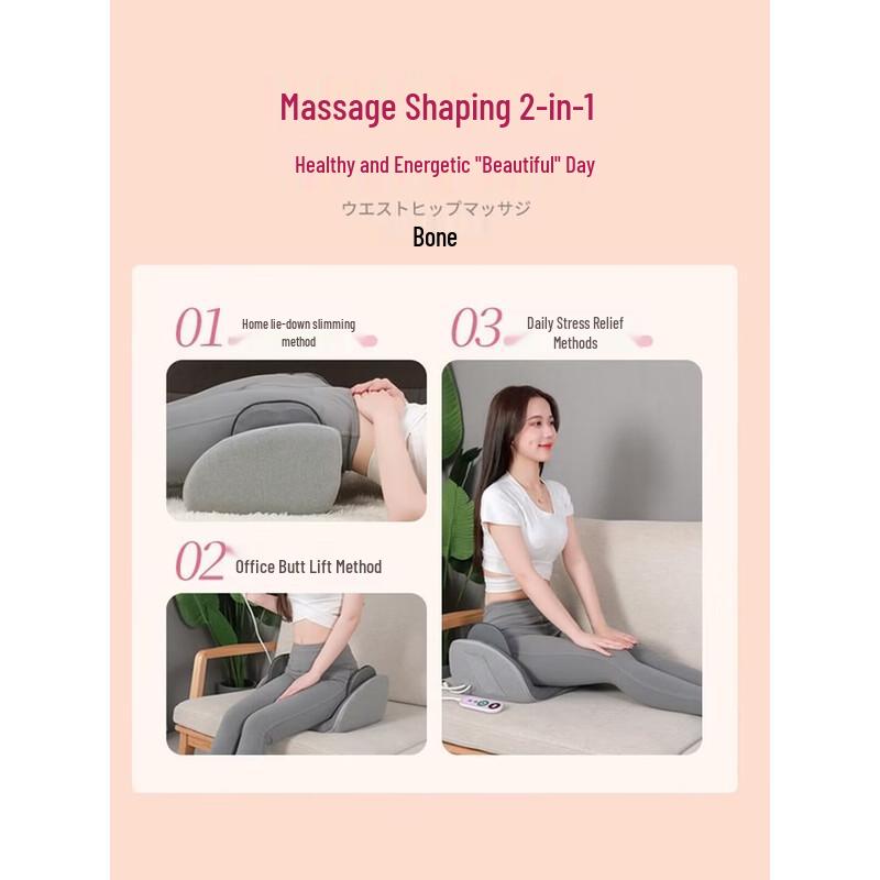 CHIGO Smart Waist & Hip Massage Cushion CN plug (adapter included)
