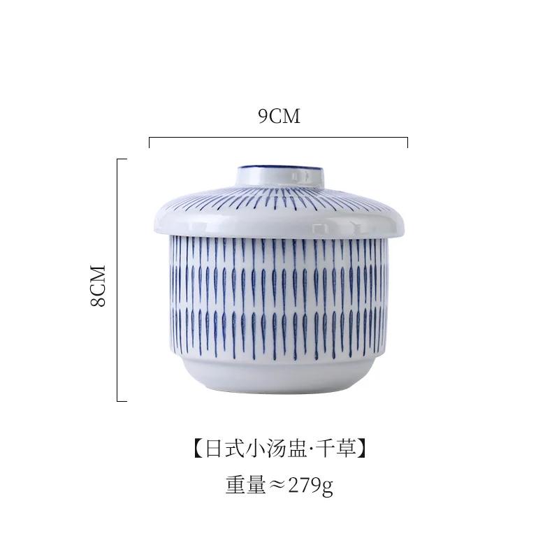 

Керамические блюда в японском стиле, керамические миски, приготовленные на пару яйца, чашки «Птичье гнездо» и миски с крышками для приготовления на пару в ресторанах отелей