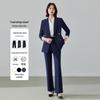 Women's Casual Business Suit Set