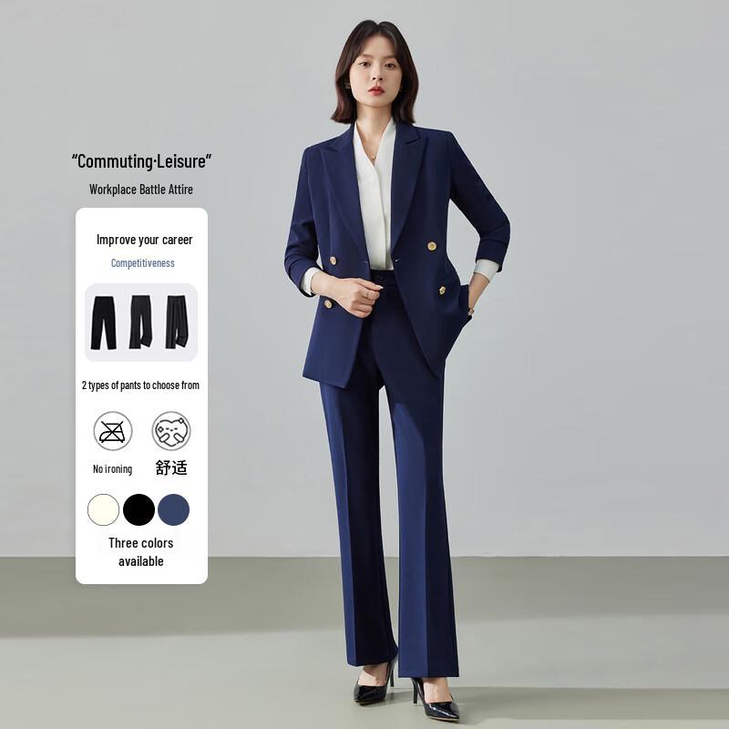 Women's Casual Business Suit Set