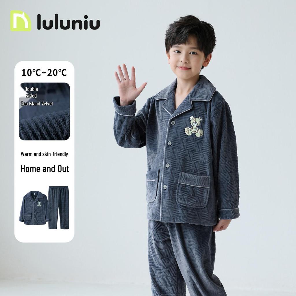 Lulu Niu Boys' Thickened Fleece Pajama Set for Autumn and Winter