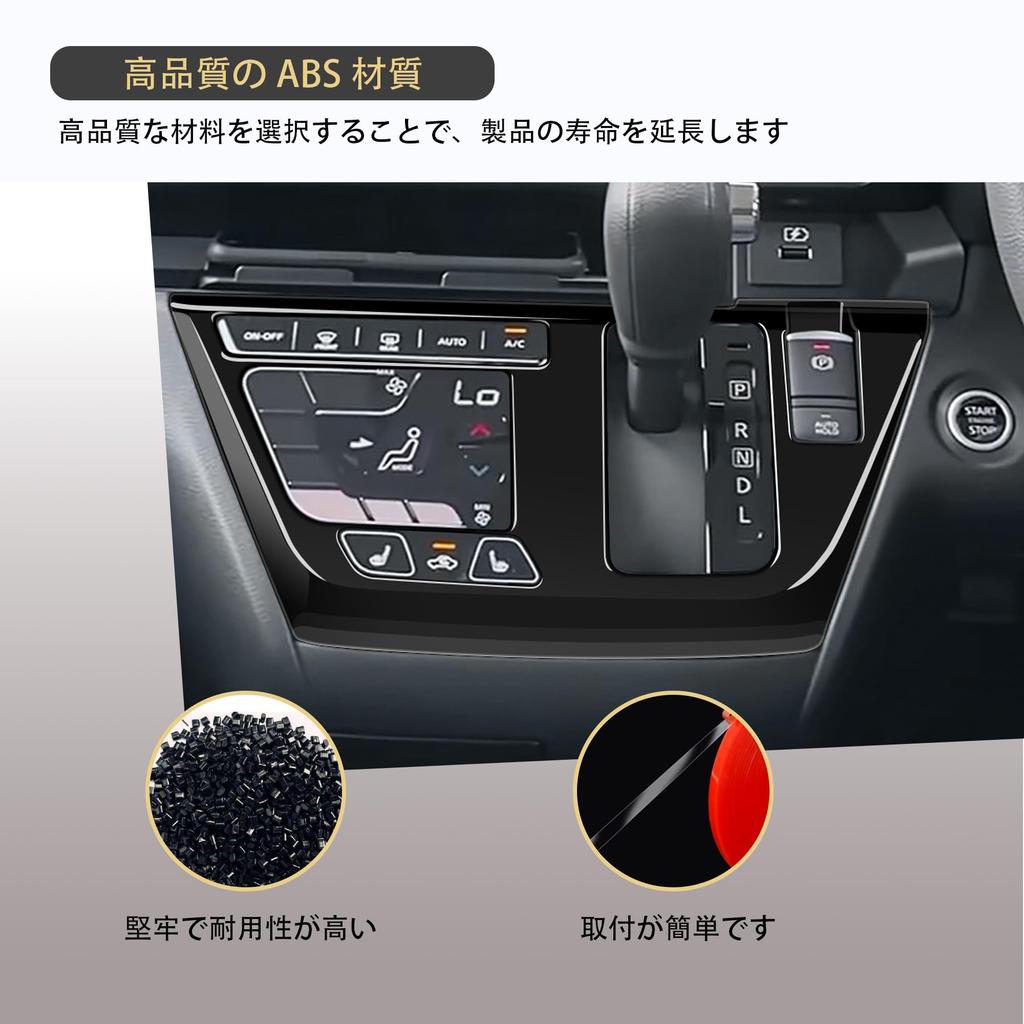 Compatible with Kylorune New Delica Mini B3 Series Custom Parts