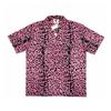Pánská vintage havajská košile s leopardím vzorem, krátký rukáv, ležérní, na pláž