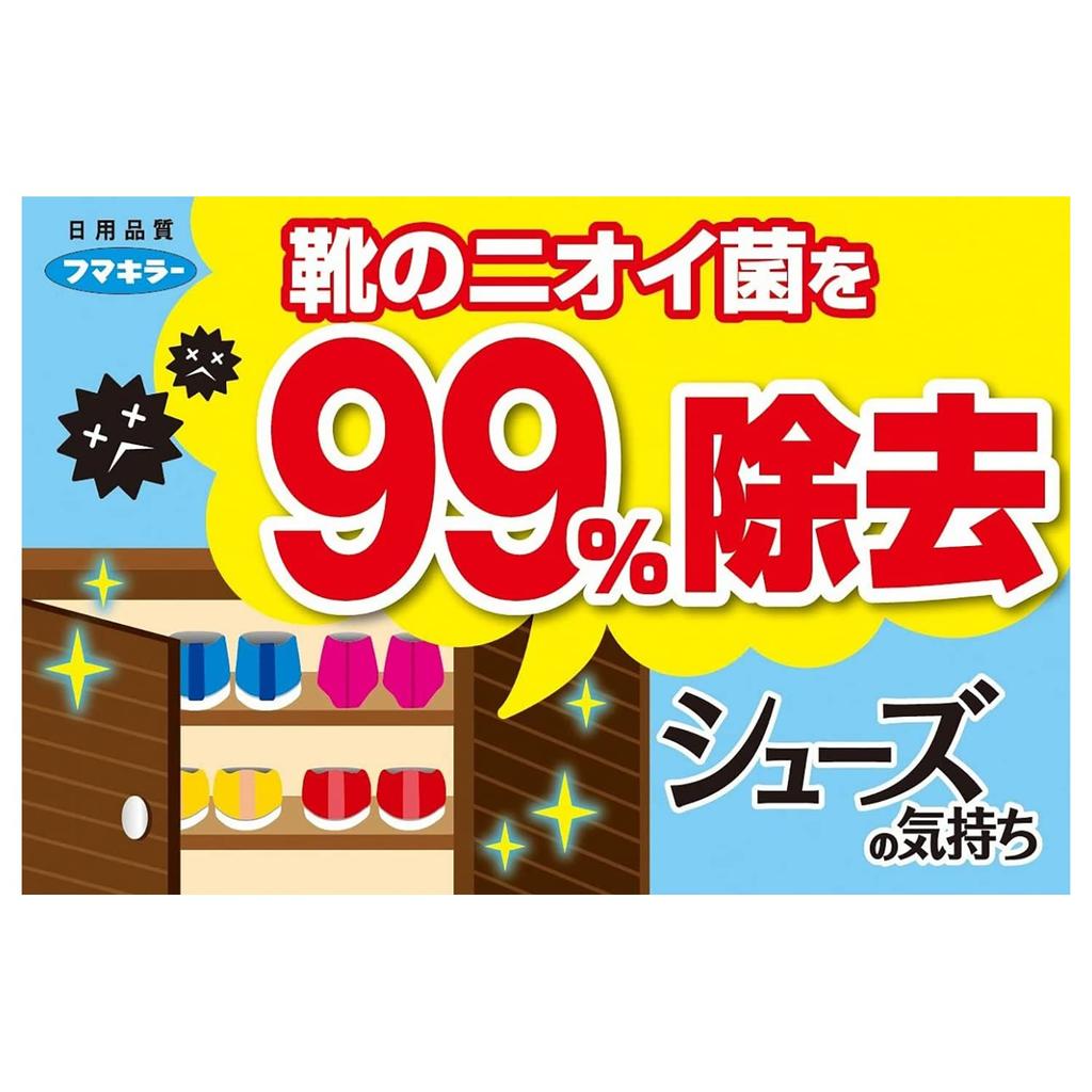 Skokänsla Premium Hybrid 280ml Oparfymerad