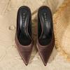 Fashion Retro Brown Pointed Toe Pumps Women Fashion Comfort Shallow Thin Heel Slide Sandals Elegant Banquet Dress Shoes Zapatos De Mujer
