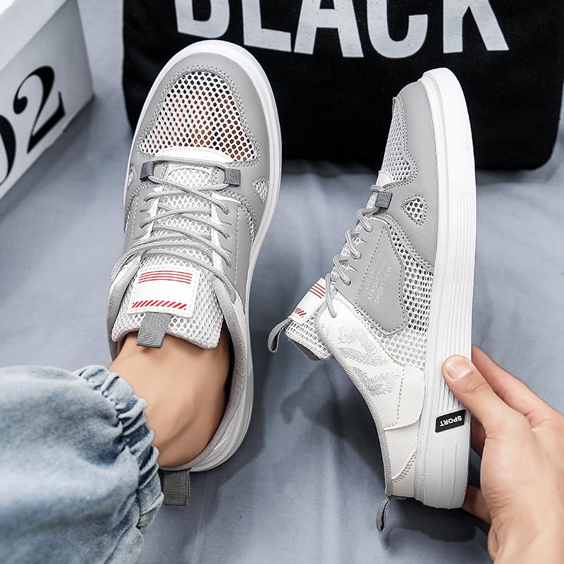 Men's Breathable Casual Slippers, Anti-slip Flat Shoes for Spring and Summer, Large-sized 47 Loafers, Vulcanized Shoes