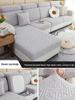 Thickened Non-Slip Polar Fleece Sofa Cover: Elastic, Full Coverage, Dustproof, High-Grade Design
