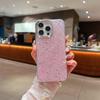 Glitter Sequin Phone Case For Iphone17Promax Silicone Female Apple 15Plus Premium Sense 14