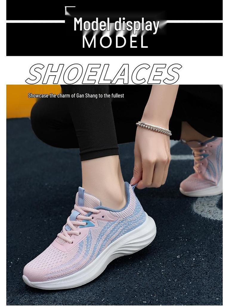 Trendige leichte Flyknit-Laufschuhe für Damen - Atmungsaktives Mesh, Lässiger Low-Top-Stil für Frühling/Sommer