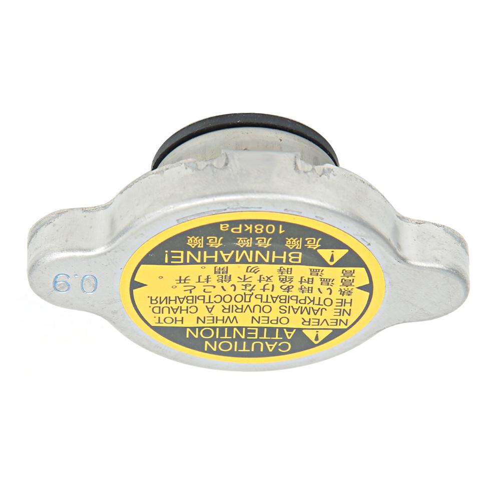 

Крышка радиатора давления подходит для Lexus GS (JZS147) 199301199708 1640172090