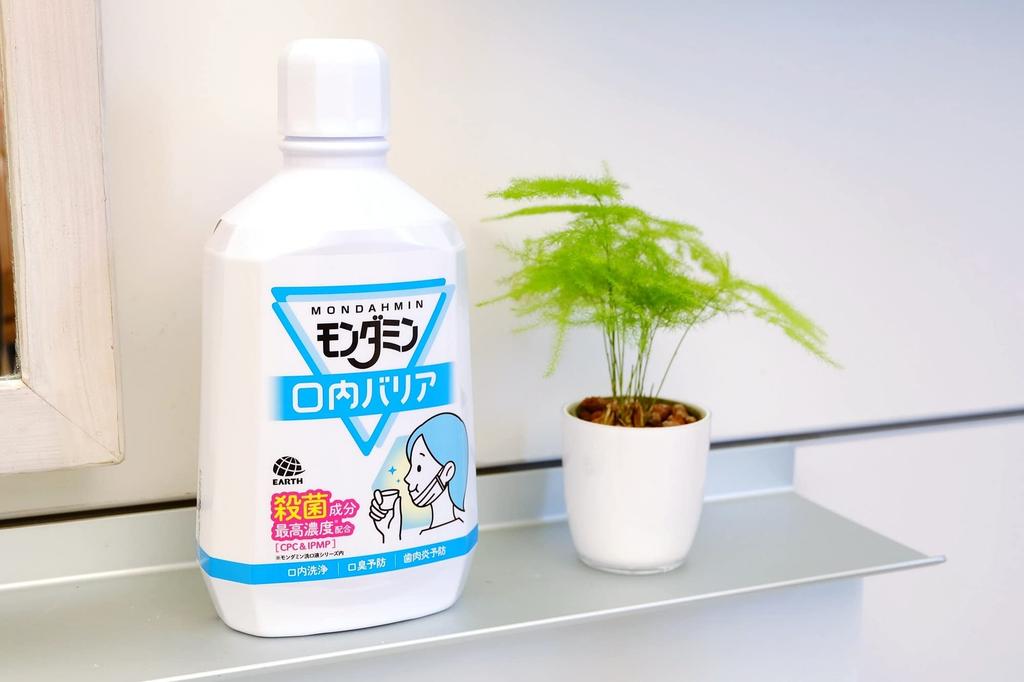 [Quasi-drug] Mondamin Oral Barrier Medicated MouthwashRinse [1080ml] For Long-lasting and Rapid Mouth Sterilization Before and After Going Out (Earth
