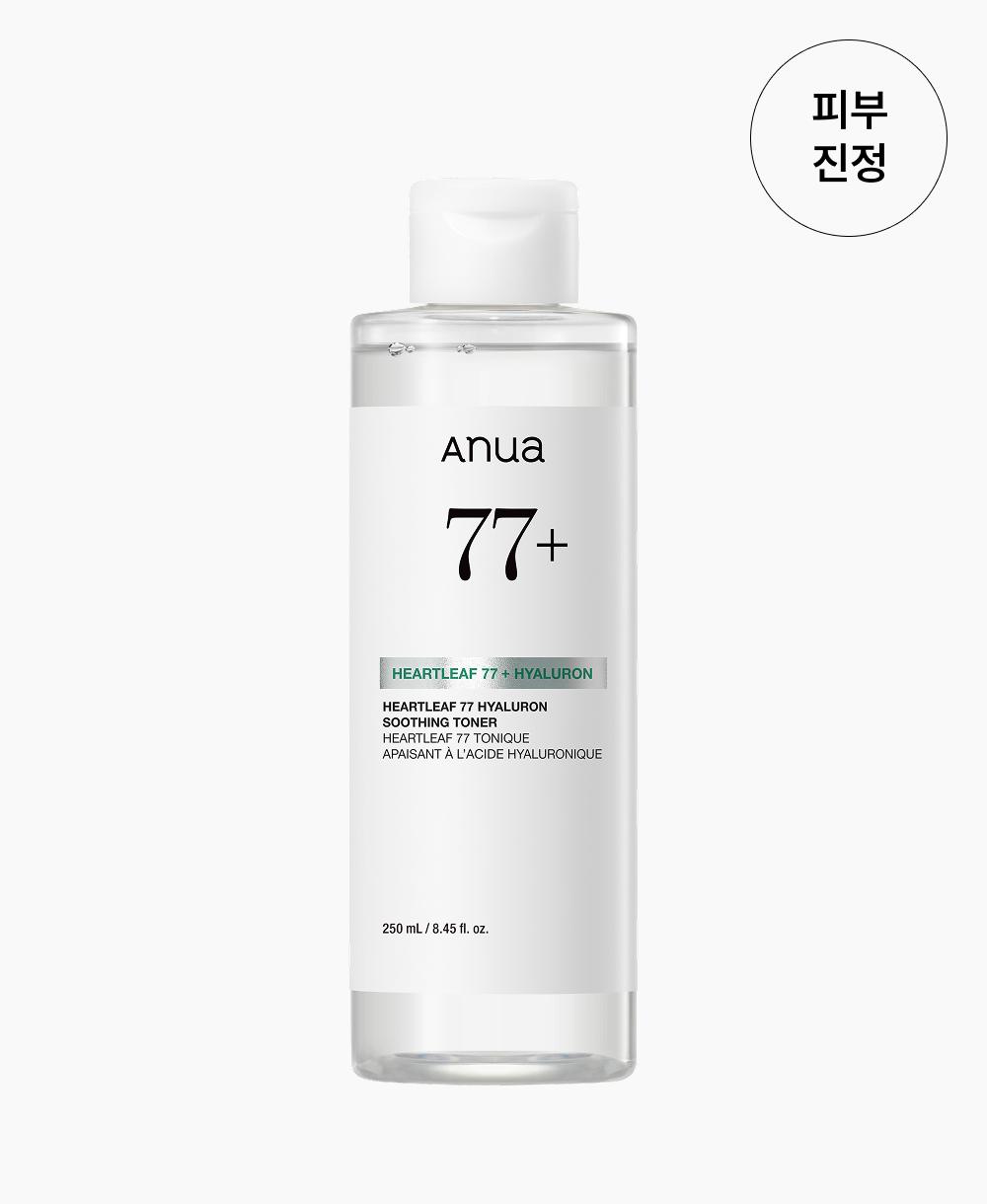 [NEW/Renewal] Houttuynia Cordata 77 Hyaluronic Acid Moisture Soothing Toner 250ml