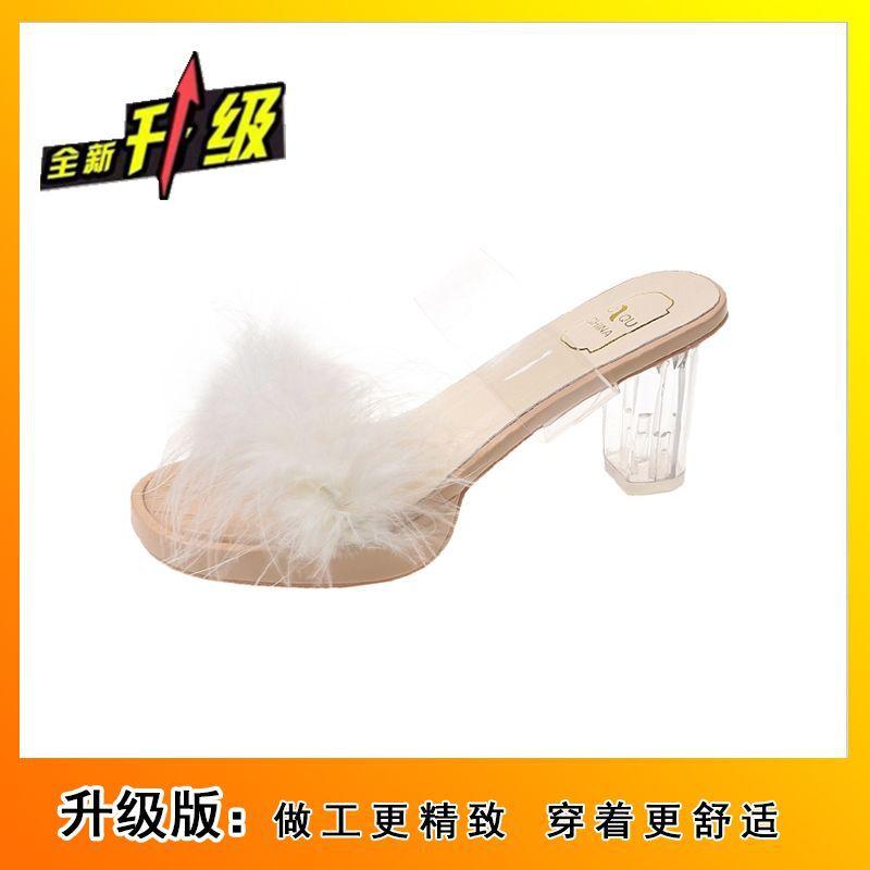 Transparent Crystal High Heels Fashion Temperament Fashion Platform Slippers 2025 Summer Thick Heel Open Toe Fluffy Shoes Sandals