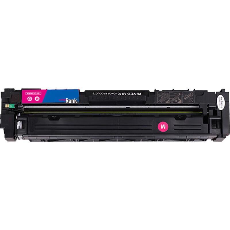 Gezhige Compatible CRG040 Magenta Toner Cartridge