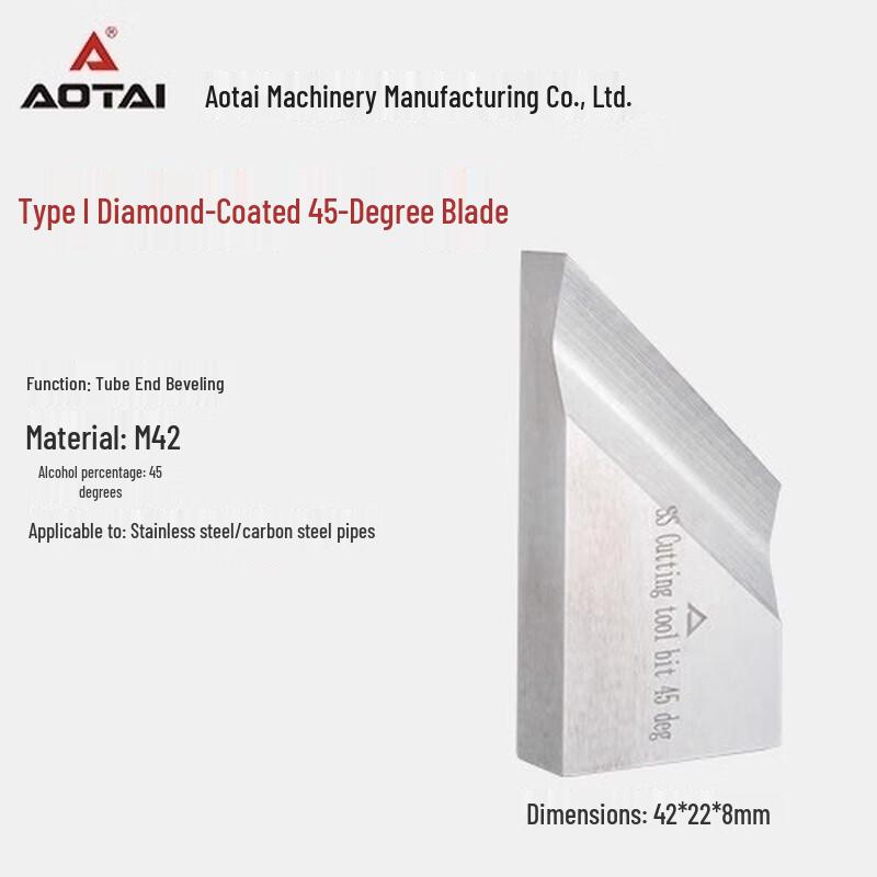 Aotai Internal Expansion Beveling Machine T-Type Cobalt Alloy Blade CN plug (adapter included)