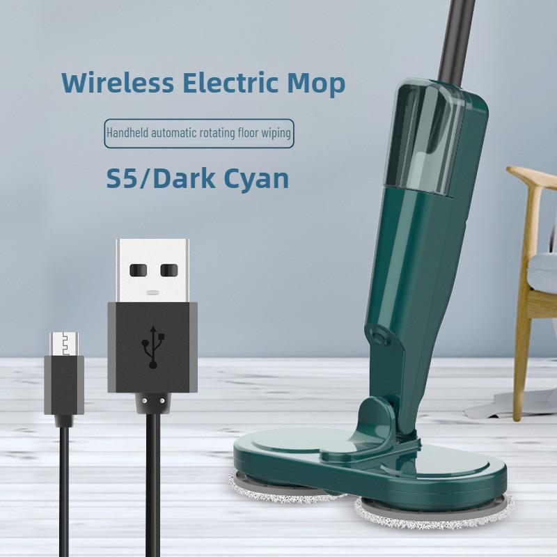 Handheld Rechargeable Electric Mop Rotating Floor Cleaning Tool Household Wireless Sweeping And Mopping All-in-one Machine
