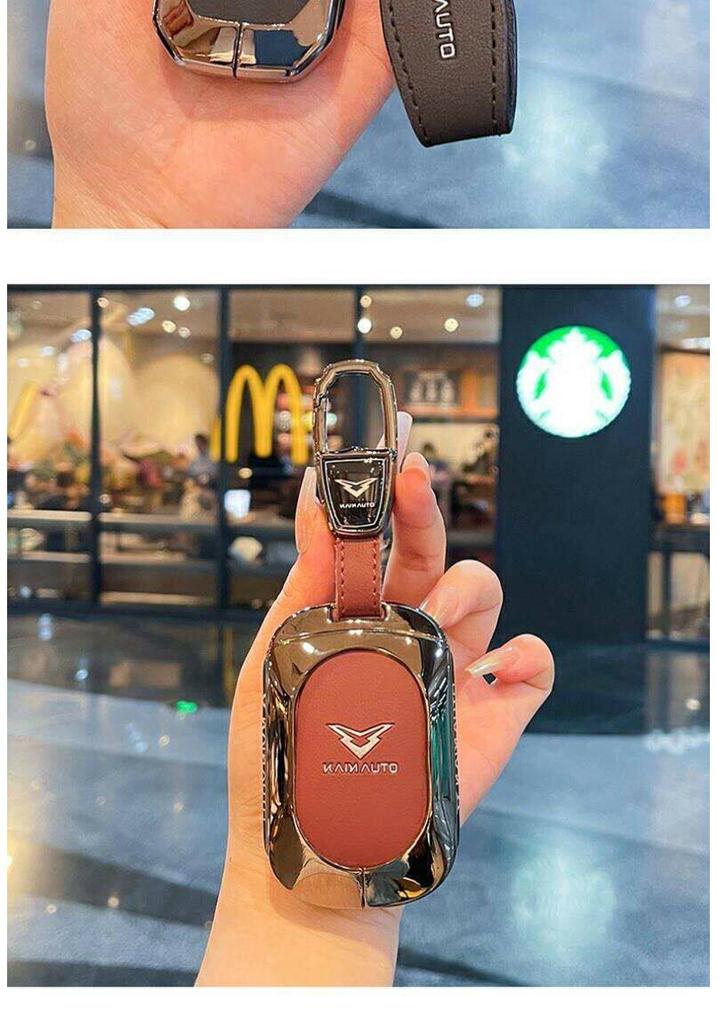 Compatible with 26 Kaiyi Shiyue Models: Kunlun iHD X7iHD New Energy Metal Car Key Fob Case