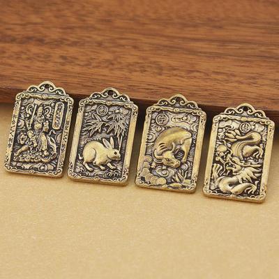 Brass Zhao Gongming Keychain Pendant with Five Emperor Coins & Zodiac Cards - Pure Copper Wu Caishen with Twelve Zodiac Signs