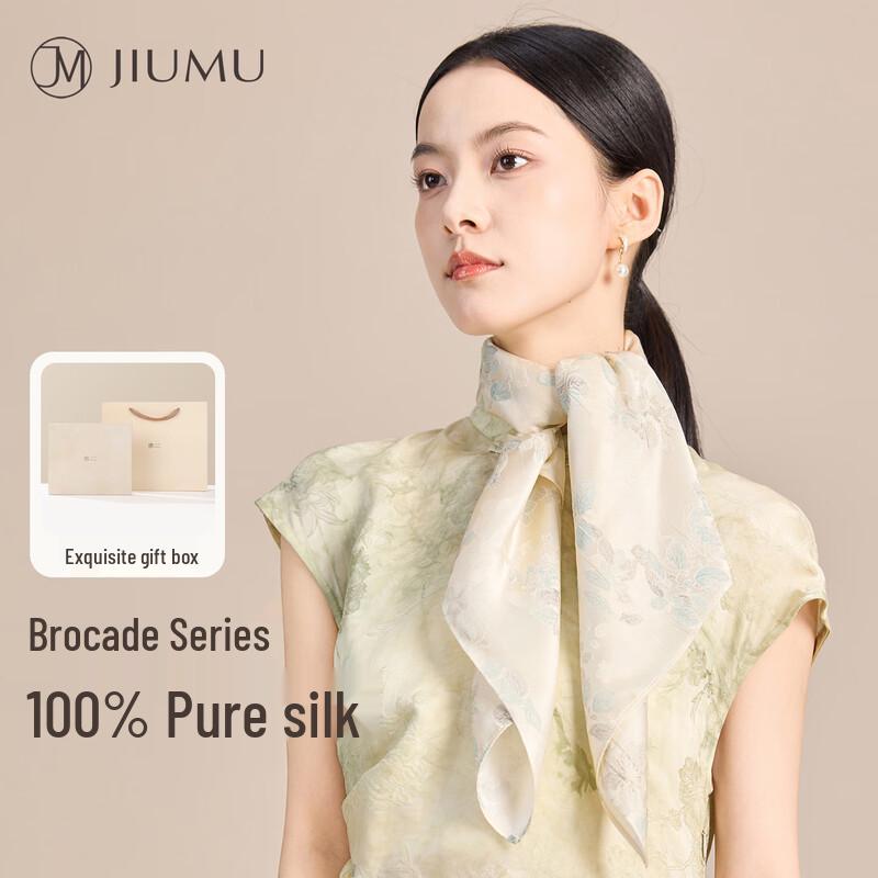 JIUMU Women s Chinese Style Mulberry Silk Scarf