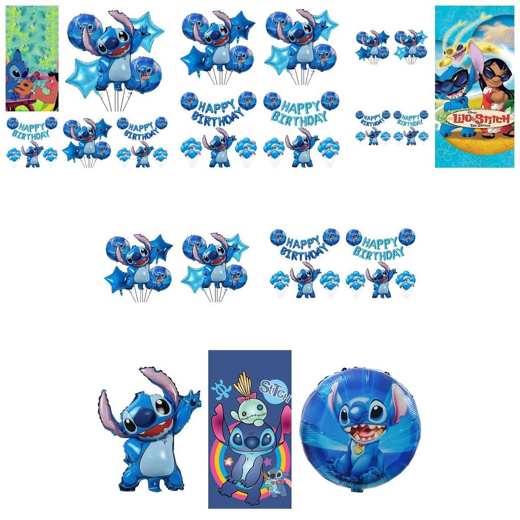 Novo Conjunto de Balões de Folha de Alumínio Lilo e Stitch Para Decoração de Festa de Aniversário e Brinquedos Infantis