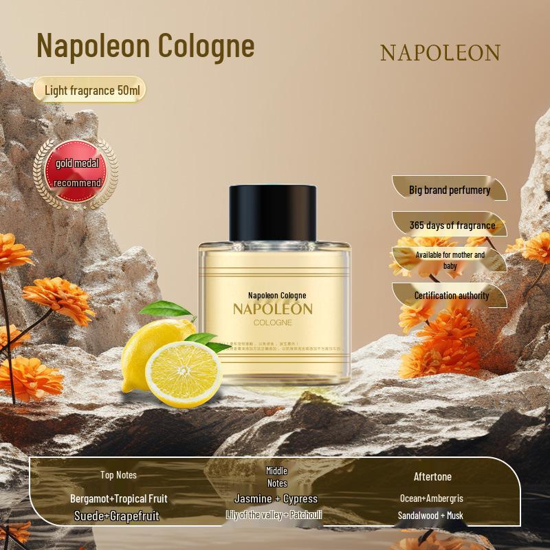 Starry Sky Smart Aroma Diffuser: Dual-Use Misting Perfume with Floral Scent & Atmosphere Light for Car and Home