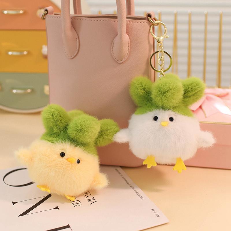Cartoon Vegetables Chicken Key Bag Pendant Pressing Sound Yellow White Animals Plush Funny Toys Girls  Birthday Gifts Home Decor