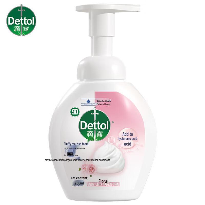 Dettol Пена Антибактериальное мыло для рук