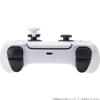 CYBER Analog Assist Stick White PS5 (for PS5) -
