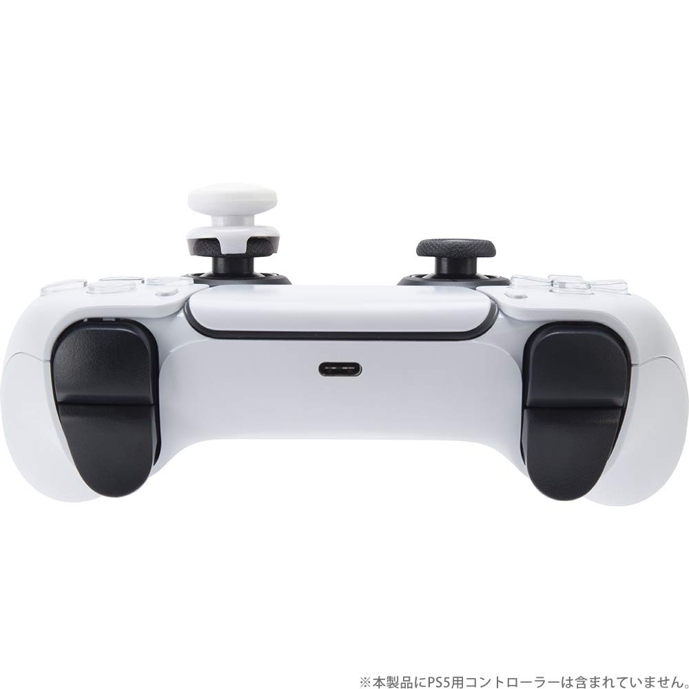 CYBER Analog Assist Stick White PS5 (for PS5) -