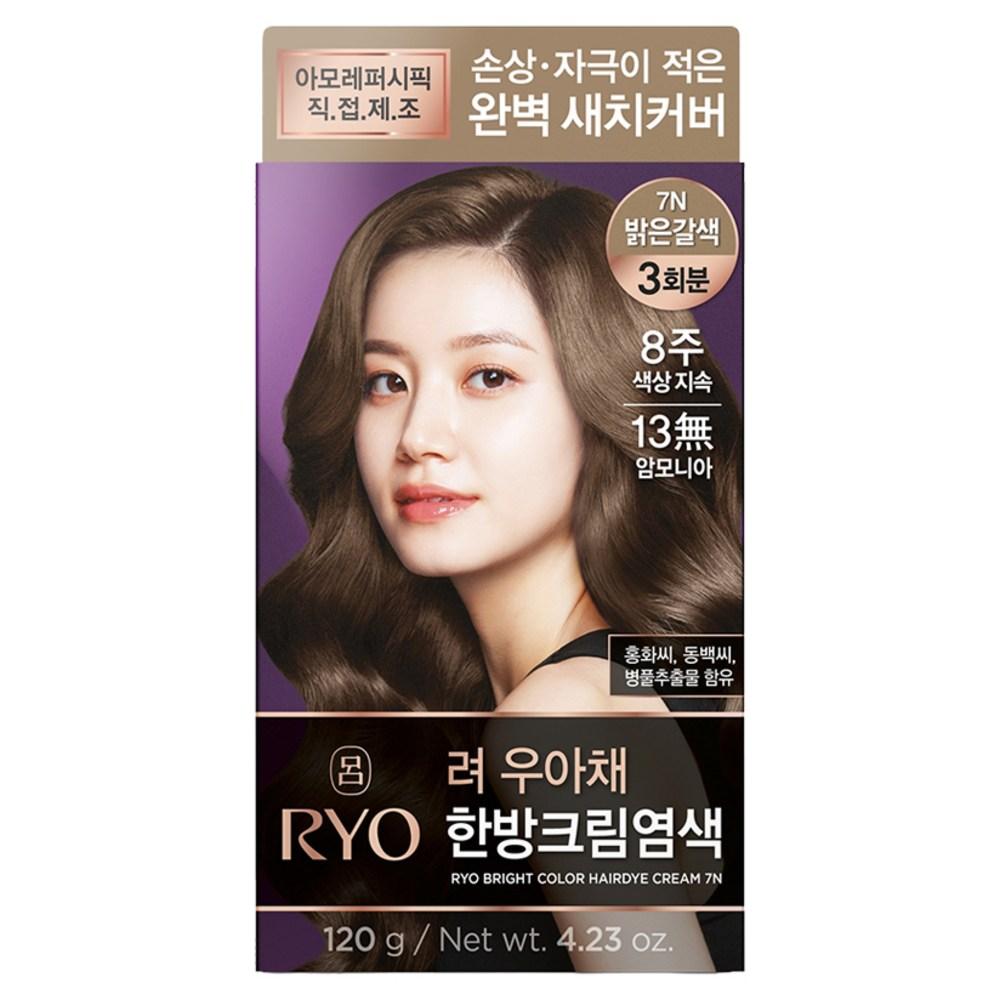 Стильный серый крем-краска для волос Ryo Uachae, 7N светло-коричневый, 1 шт.