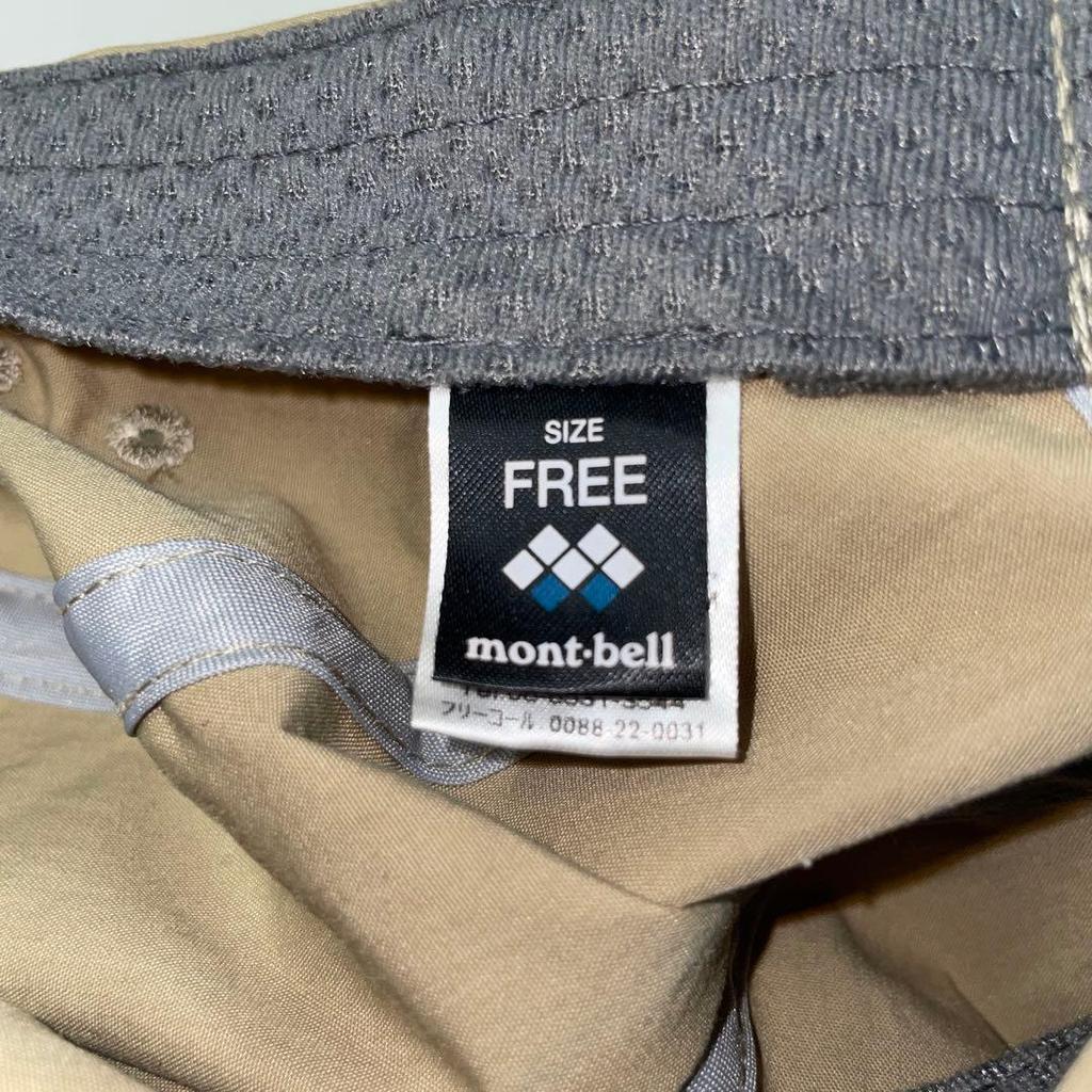 Used mont-bell Mont-bell Fishing Long Bill Cap Nylon