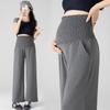 2026 New Wide-Leg Maternity Pants: Spring/Summer Lightweight, Non-Constricting, Nine-Tenth Length