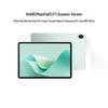 Huawei MatePad 11.5S Dynamic Edition Tablet (CN Version)