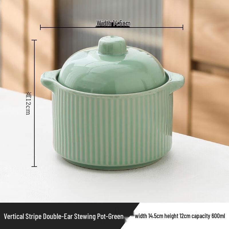 LISM 600ml Ceramic Stew Pot with Lid