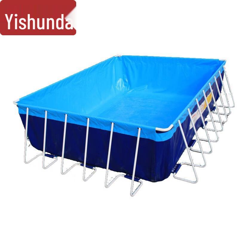 Easy Sunder Large Frame Swimming Pool