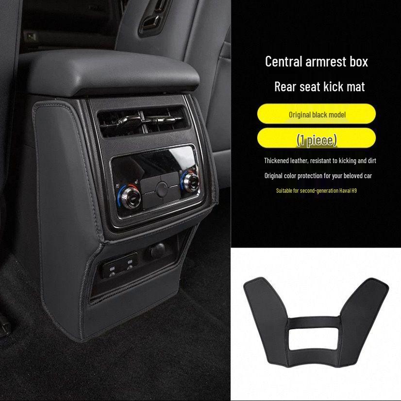 Anti-Kick Car Armrest Mat for Haval Big Dog Shenshou Rear Air Vent