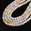 1 Strand Natural Stone Agate Beads 7.5 x 7.5mm Cube Spacer Loose Bead for Jewelry Making DIY Bracelet Necklace Accessories