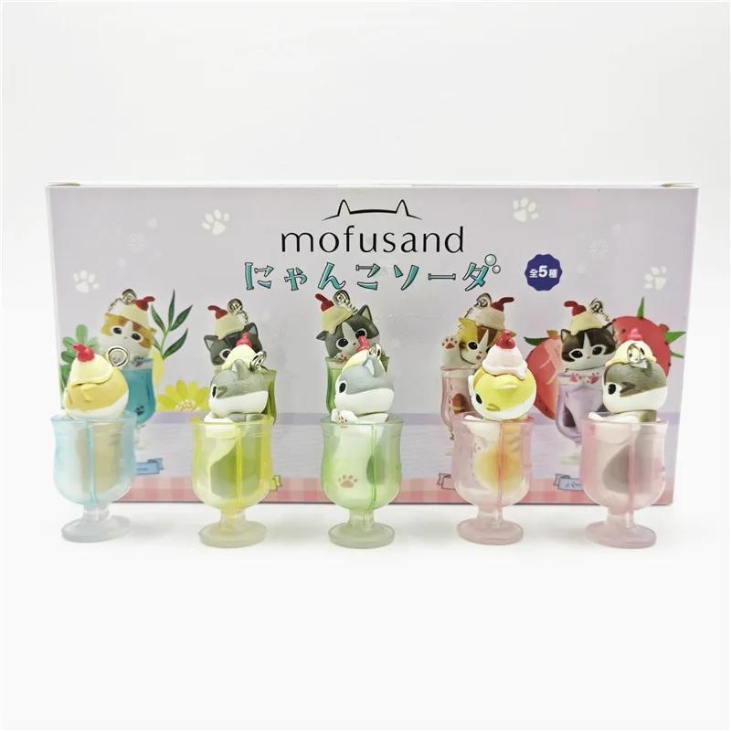 Mofusand Cat Blind Box Shark Cat Mini Anime Figures Cup Series Ornaments Dolls Fans Children Holiday Birthday Gift Toy