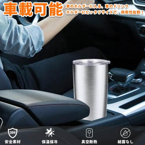 SHEEHO Vacuum Insulated Tumbler, 600ml/20oz, Coffee Mug, Insulated Coffee Mug, Stainless Steel Tumbler with Lid, Coffee Cup, Car Tumbler, Keeps Warm f