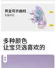 Kaiti Cat Children's Shoes 2026 New Luminous Shoes for Girls, Breathable Daily Children's Sports Shoes