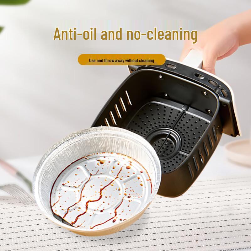 Jiwanggu Disposable Aluminum Foil Round Containers