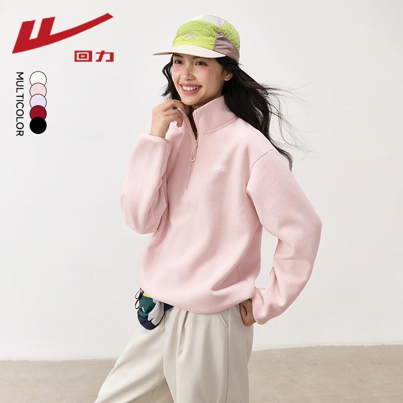 

Warrior Women s Half-Zip Long-Sleeve Thermal Sweatshirt M