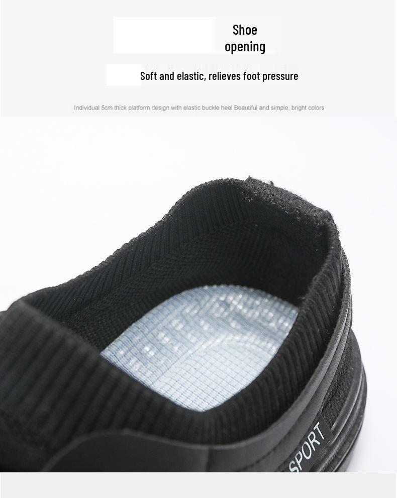 Men's Trendy Breathable Mesh Casual Shoes with Soft Sole