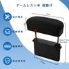 RUIYA Universal Armrest Support Compatible with Toyota, Console Box, Armrest Storage Box, Car Armrest, Gap Armrest, Car Storage Pocket (Black)