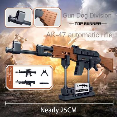 WW2 Gatling Gun AK47 Automatic Rifle SWAT Weapon Model Building Blocks Toy Bricks Set Kids Boys Gifts