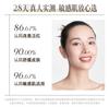 Shake Whitening Sunscreen SPF50+/PA++++